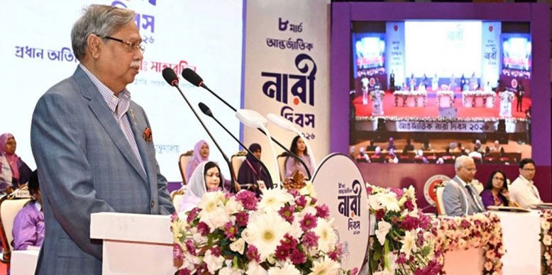 মহান স্বাধীনতার ঘোষক শহীদ রাষ্ট্রপতি জিয়াউর রহমান: রাষ্ট্রপতি